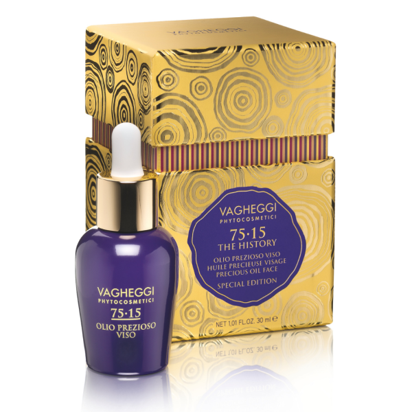 Precious Face Oil