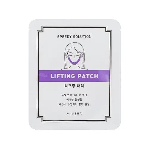 Speedy Solution Lifting Patch (8g) 1pc