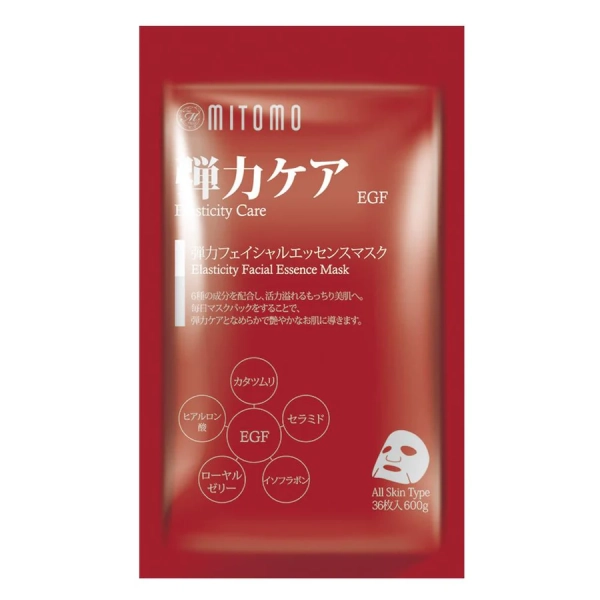 Snail Extract & EGF Facial Mask 1pc