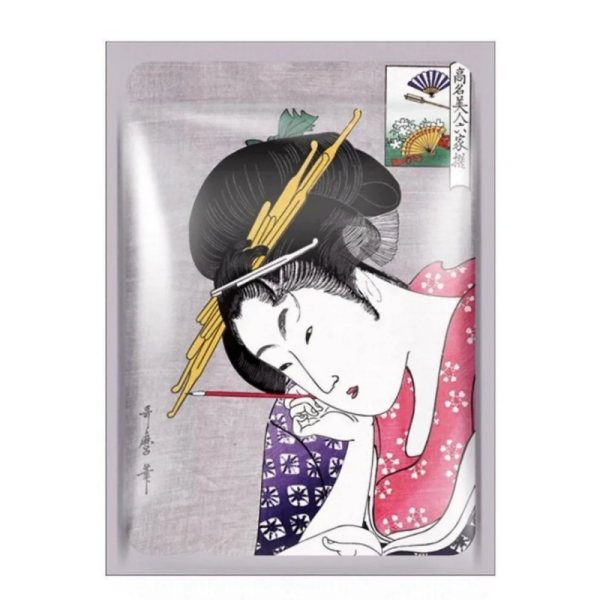 Arbutin & Lithospermum Facial Essence Mask 1pc