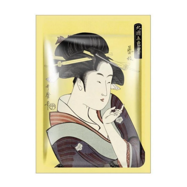 Vitamin E & Lithospermum Facial Essence Mask 1pc