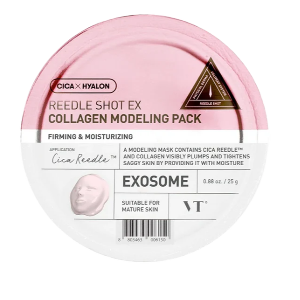 Reedle Shot EX Collagen Modeling Pack - Μάσκα Μοντελοποίησης με Κολλαγόνο & Exosome