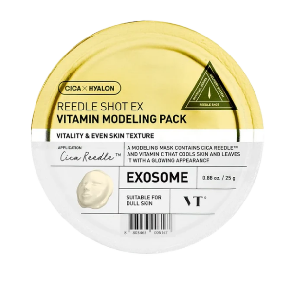 Reedle Shot EX Vitamin Modeling Pack - Μάσκα Μοντελοποίησης για Λάμψη & Βαθιά Θρέψη