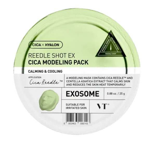 Reedle Shot Ex Cica Modeling Pack - Μάσκα Σύσφιξης & Αναζωογόνησης με Κολλαγόνο