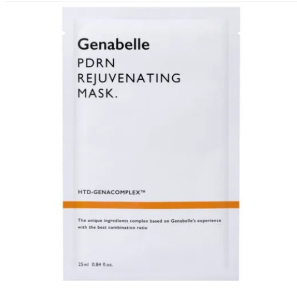 PDRN Rejuvenating Mask - Μάσκα Αναζωογόνησης με PDRN
